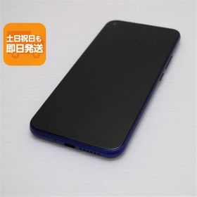 超美品 Y!mobile Libero 5G ブルー 本体 即日発送 土日祝発送OK あすつく