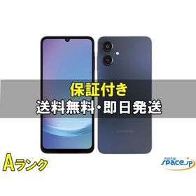 【中古】Aランク SIMフリー Galaxy A25 5G SCG33 Black [AU/UQからSIMロック解除済]