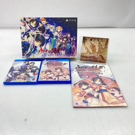 05w17617 AQUAPLUS プレイステーション4 ”うたわれるもの 散りゆく者への子守唄” ゲームソフト PLJM16133 中古品 【館林店】