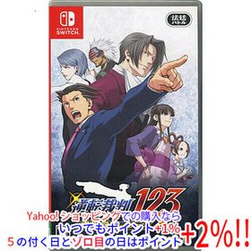 【中古】【ゆうパケット対応】逆転裁判123 成歩堂セレクション Nintendo Switch