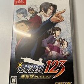 Nintendo Switch 逆転裁判123 成歩堂セレクション