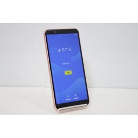 スマートフォン 本体 AQUOS sense3 basic SHV48 SHARP au SIMロック解除済み SIMフリー 残債なし 16GB ピンク 値下げ