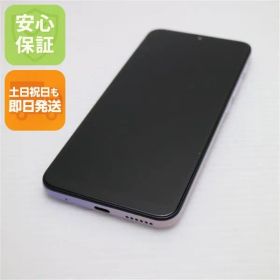 超美品 SIMフリー moto g30 パステルスカイ 本体 即日発送 土日祝発送OK あすつく 02000