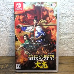 信長の野望 大志 Nintendo Switch