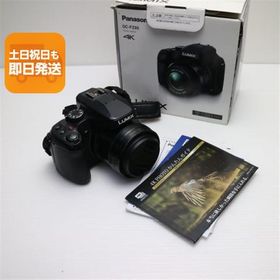 美品 DC-FZ85 ブラック 即日発送 コンデジ Panasonic 本体 あすつく 土日祝発送OK