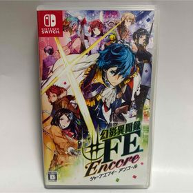 ニンテンドースイッチ(Nintendo Switch)の幻影異聞録♯FE Encore SWITCH(家庭用ゲームソフト)