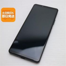 良品中古 SoftBank Xperia 10 IV A202SO ブラック スマホ 白ロム 中古 あすつく 土日祝発送OK