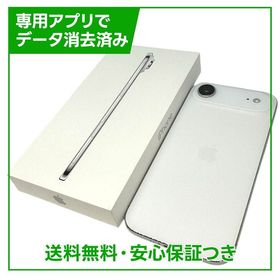 【バッテリー100%】iPhone Air 512GB クラウドホワイト SIMフリー