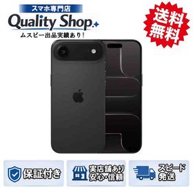 [Q]未開封iPhone Air 256gb black