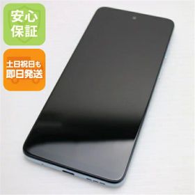 【中古】新品同様 moto e32s スレートグレイ SIMフリー スマホ モトローラ 安心保証 即日発送 土日祝発送OK