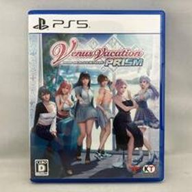 Venus Vacation PRISM - DEAD OR ALIVE Xtreme -