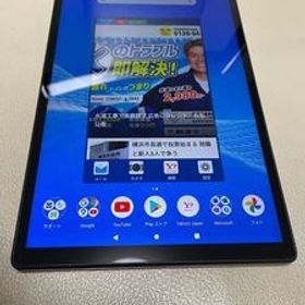 LaVie Tab E TE510/KAS PC-TE510KAS[32GB] Wi-Fiモデル ほぼ新品 Y1311