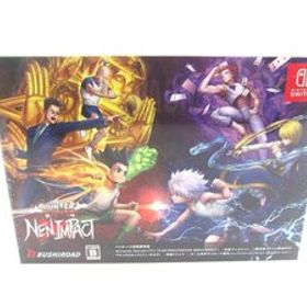 未開封 スイッチ ソフト HUNTER×HUNTER NEN×IMPACT 限定版 ハンターハンター ゲーム ∠UR962