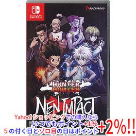 【中古】【ゆうパケット対応】HUNTER×HUNTER NEN×IMPACT Nintendo Switch