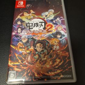 Switch 鬼滅の刃 ヒノカミ血風譚2 通常版