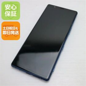 【中古】美品 SO-01M ブルー スマホ 白ロム 中古スマホ 本体 土日祝発送OK