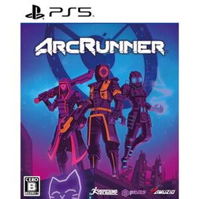【中古】[PS5]ArcRunner(アークランナー) オーイズミ・アミュージオ(10480703)