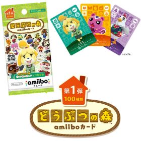【新品即納】[ACC][3DS] (再販)どうぶつの森amiiboカード(アミーボカード) 第1弾 任天堂(20150730)