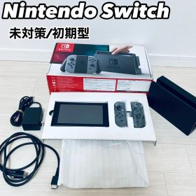 Nintendo Switch HAC-001 未対策機 本体セット 初期型