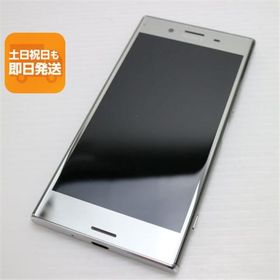 中古 SO-04J Xperia XZ Premium クローム 即日発送 スマホ SONY docomo 本体 あすつく 土日祝発送OK