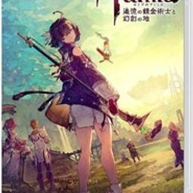 NS ユミアのアトリエ ～追憶の錬金術士と幻創の地～ Switch版 [H705354]