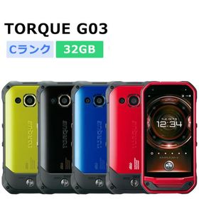 中古 TORQUE G03 KYV41 au版SIMフリー 本体 Cランク スマホ 最大1年間保証 SIMロック解除済
