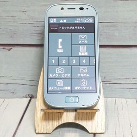 docomo 富士通 らくらくスマートフォン3 F-06F エアーブルー 983