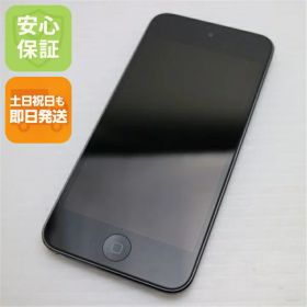 【中古】 新品同様 iPod touch 第6世代 32GB スペースグレイ 安心保証 即日発送 オーディオプレイヤー Apple 本体 土日祝発送OK