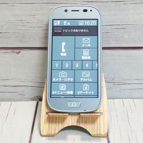 docomo 富士通 らくらくスマートフォン3 F-06F エアーブルー 426