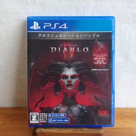 【PS4】DIABLO IV ディアブロ4 /131(家庭用ゲームソフト)
