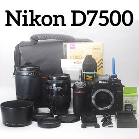 ニコン(Nikon)のNikon D7500 Wi-Fi搭載 ダブルレンズ 望遠セット(デジタル一眼)