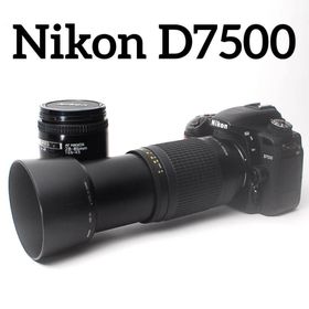 ニコン(Nikon)のNikon D7500 望遠付ダブルレンズ 高性能モデル(デジタル一眼)