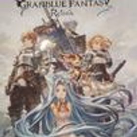 PS4ソフト GRANBLUE FANTASY RELINK CYGAMES