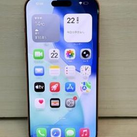 超美品 Apple iPhone 17 Pro Max 256GB 店頭展示機 バッテリー100％ 充放電回数0回 SIMフリー 04