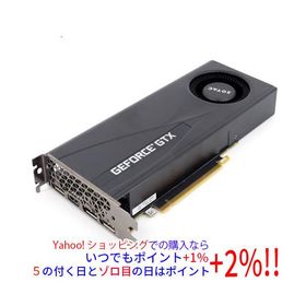 【中古】ZOTAC GeForce GTX 1660 SUPER ZT-T16620H-10B PCIExp 6GB