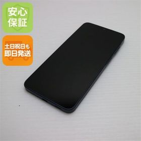 安心保証 新品同様 SIMフリー Galaxy A25 5G ブラック