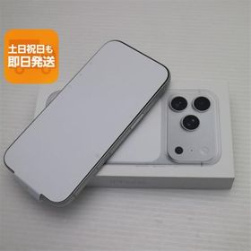 新品未使用 SIMフリー iPhone17 Pro 256GB シルバー スマホ Apple 即日発送 あすつく 土日祝発送OK