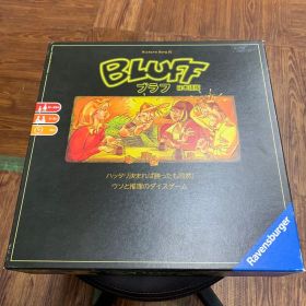 ブラフ BLUFF ボードゲーム サイコロ アークライト