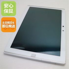 安心保証付 美品 F-03G ARROWS Tab ホワイト 白ロム 中古本体