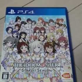 美品 即決！送料込み 2540円 PS4 アイドルマスター スターリットシーズン ～ バンダイ ナムコ バンナム