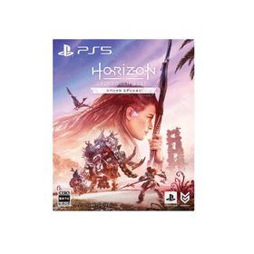 Horizon Forbidden West スペシャルエディション 【PS5ゲームソフト】