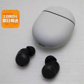 新品同様 Google Pixel Buds Pro チャコール Google イヤホン 即日発送 あすつく 土日祝発送OK
