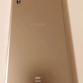 Xperia SOV34 シルバー 本体