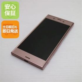 超美品 au SOV34 Xperia XZ ディープピンク 即日発送 スマホ AU SONY 本体 白ロム 土日祝発送OK 02000