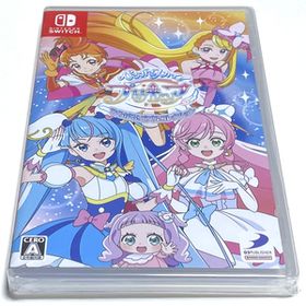 ■【新品未開封】ひろがるスカイプリキュア ひろがる！パズルコレクション Switchソフト 広がるスカイ！プリキュア ミニゲーム集 ■ B