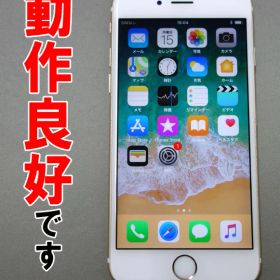 ★au Apple iPhone6S 64GB MKQQ2J/A ゴールド【中古】【白ロム】【 355428070491398】【利用制限: 〇】【iOS 11.2.2】【スマートフォン】【山城店】