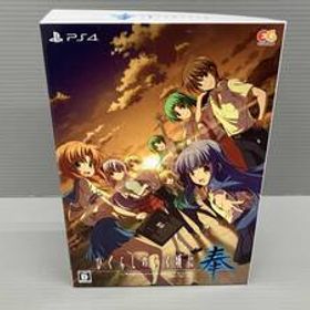 PS4 ひぐらしのなく頃に 奉