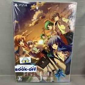 PS4 ひぐらしのなく頃に 奉