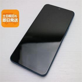 美品 SIMフリー arrows We2 ネイビーグリーン スマホ FCNT 即日発送 あすつく 土日祝発送OK