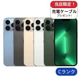 【中古】【整備済み品】iPhone 13 Pro Max 512GB ランクC 中古 スマホ スマートフォン iPhone 本体 SIMフリー アイフォン シムフリー 送料無料